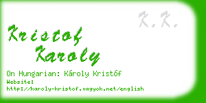 kristof karoly business card