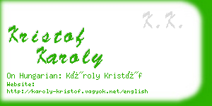kristof karoly business card